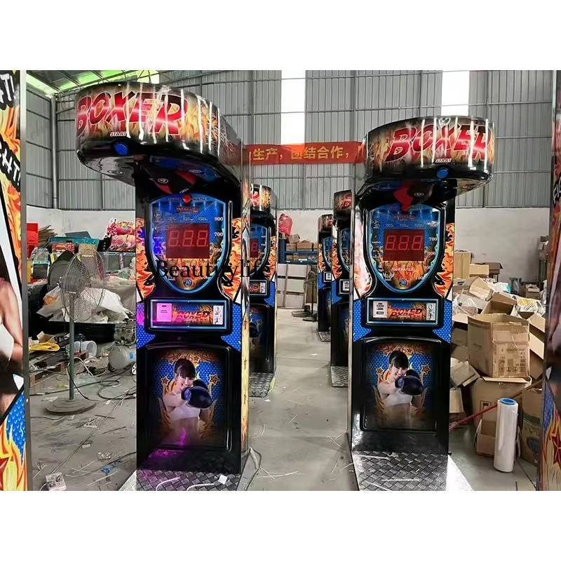 Boxing Machine Arcade - Máquina de Juego de Boxeo Arcade