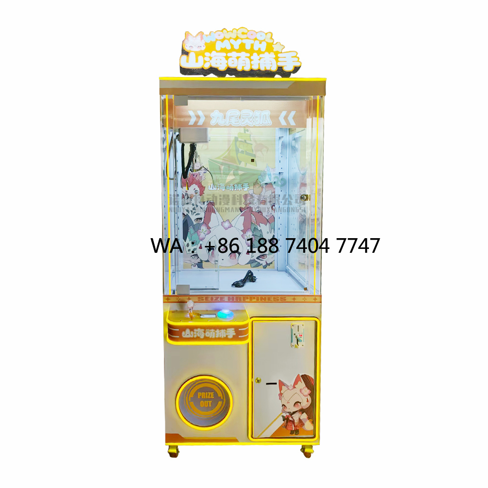 Arcade Games & Vending Llc Photos - Máquina de grúa de garras para
