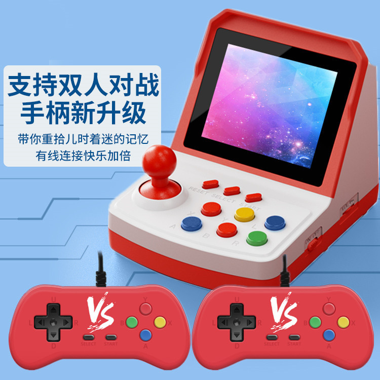 Arcade Games & Vending Llc Photos - Consola de juegos A6Plus, mini arcade,