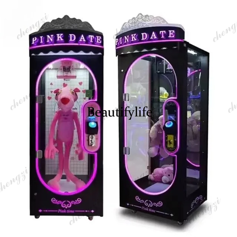 Máquina de Juego Arcade de Hab - Arcade Game Vending Machine reseña y precio