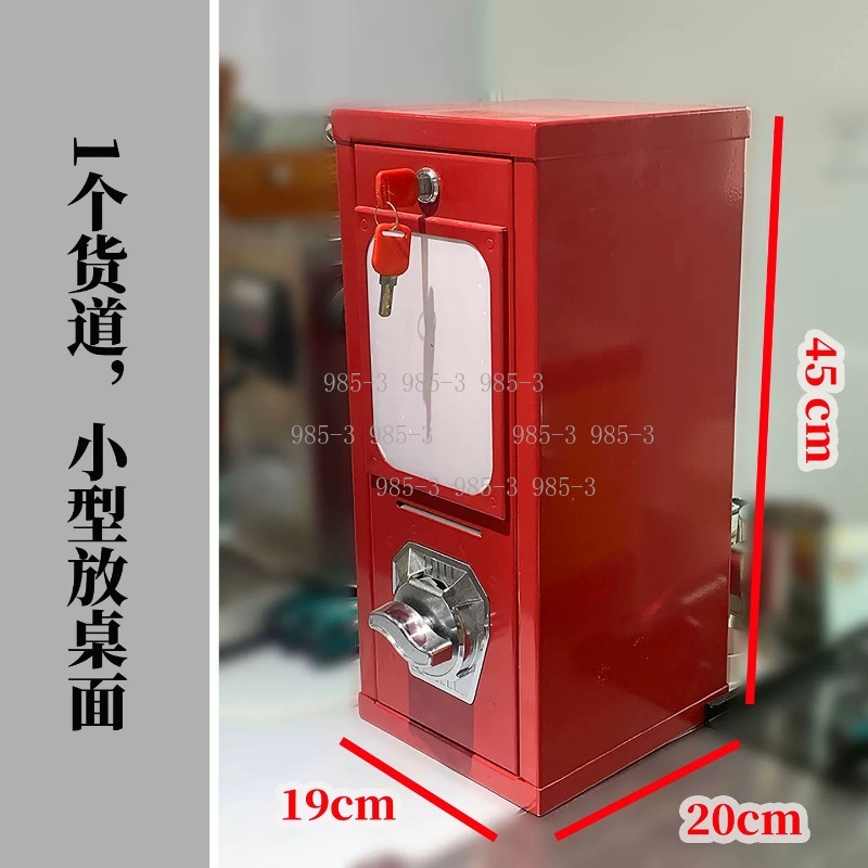 Máquina expendedora de pegatin - Arcade Game Vending Machine reseña y precio