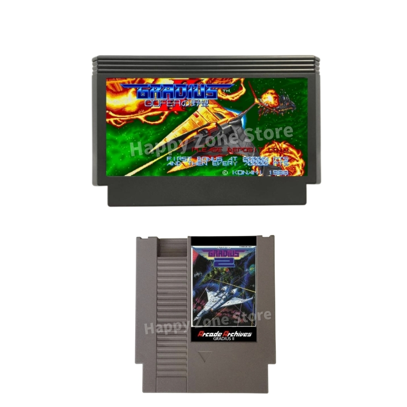Cartucho de juego Gradius II A - Arcade Vibes reseña y precio