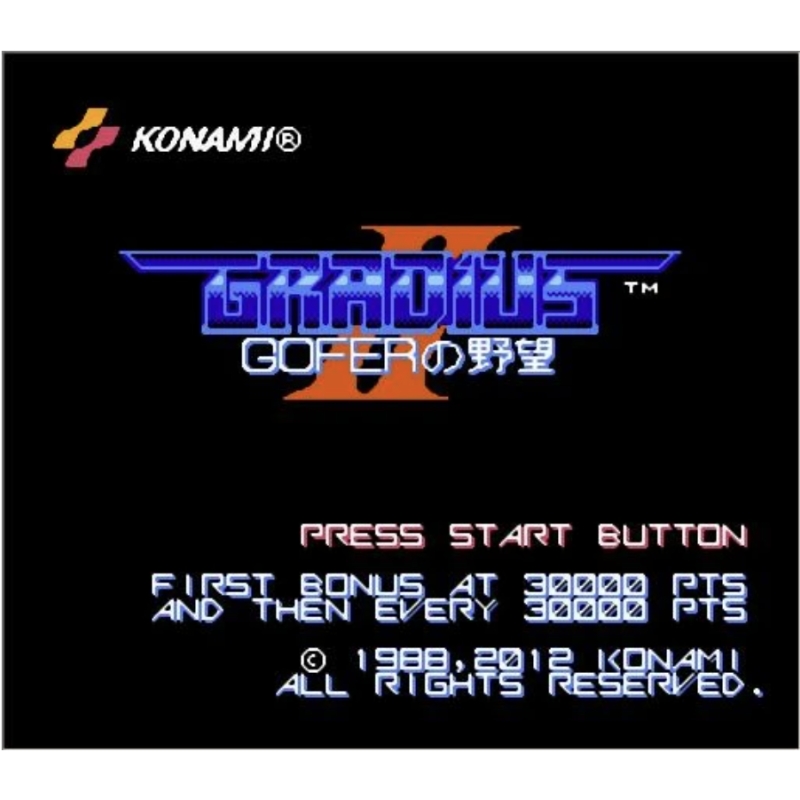 Cartucho de juego Gradius II A - Arcade Vibes reseña y precio
