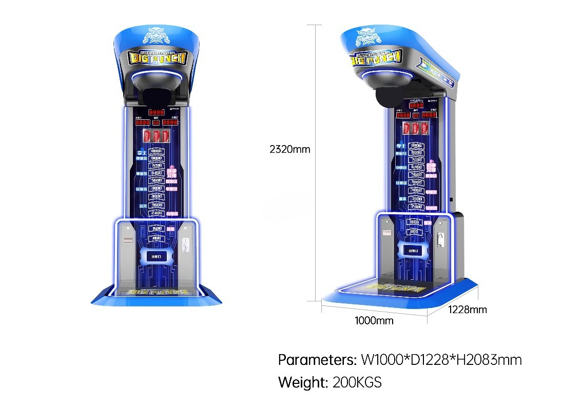 Máquina de Boxeo Ultimate Big  - Arcade Game Vending Machine reseña y precio