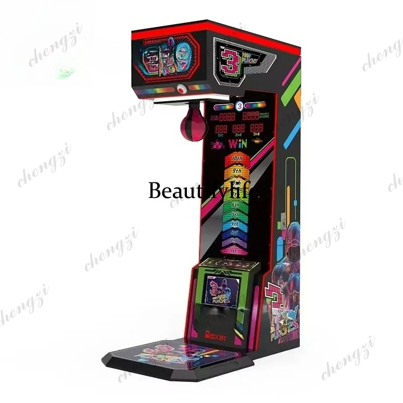 Máquina de boxeo arcade que fu - Boxing Machine Arcade reseña y precio