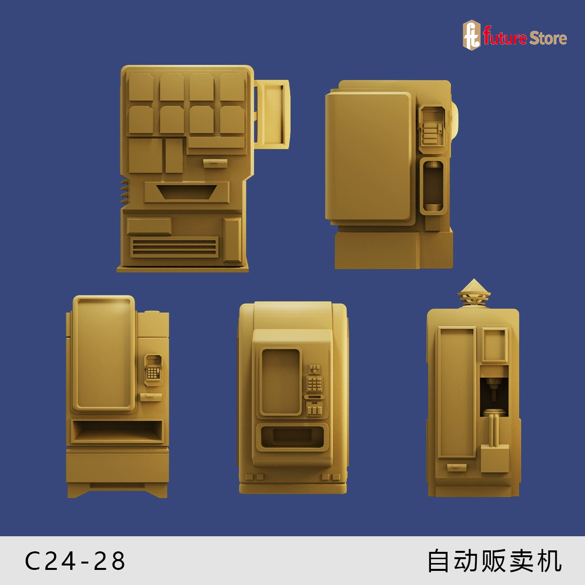 Impresión 3D 1/64, Figura de M - Arcade Game Vending Machine reseña y precio