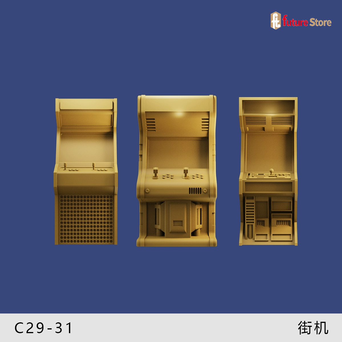 Impresión 3D 1/64, Figura de M - Arcade Game Vending Machine reseña y precio