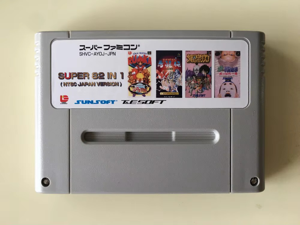 Tarjetas de juego de 16 bits:  - Arcade Quest reseña y precio