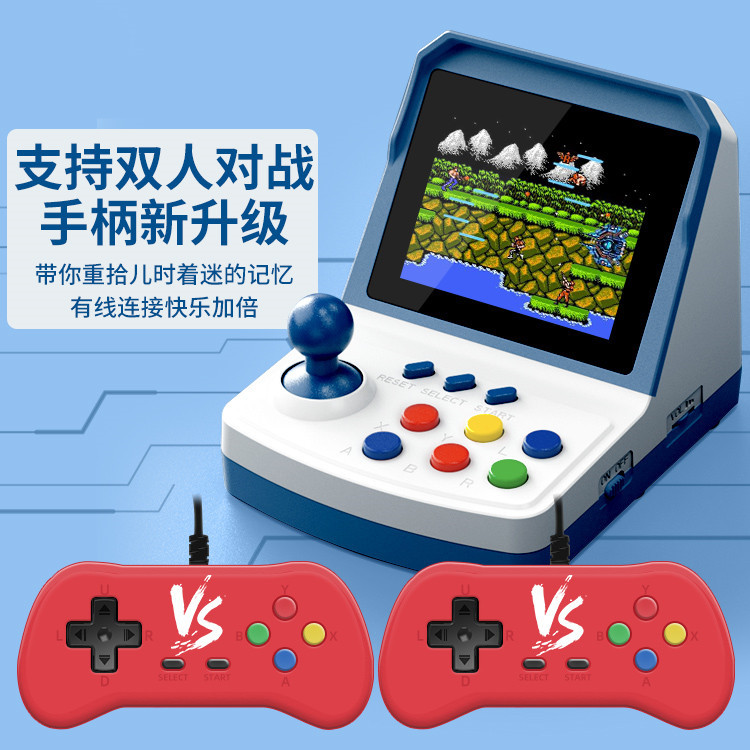 Consola de juegos A6Plus, mini - Arcade Games & Vending Llc Photos reseña y precio