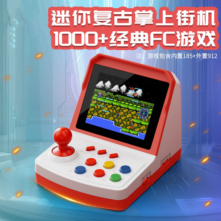 Consola de juegos A6Plus, mini - Arcade Games & Vending Llc Photos reseña y precio