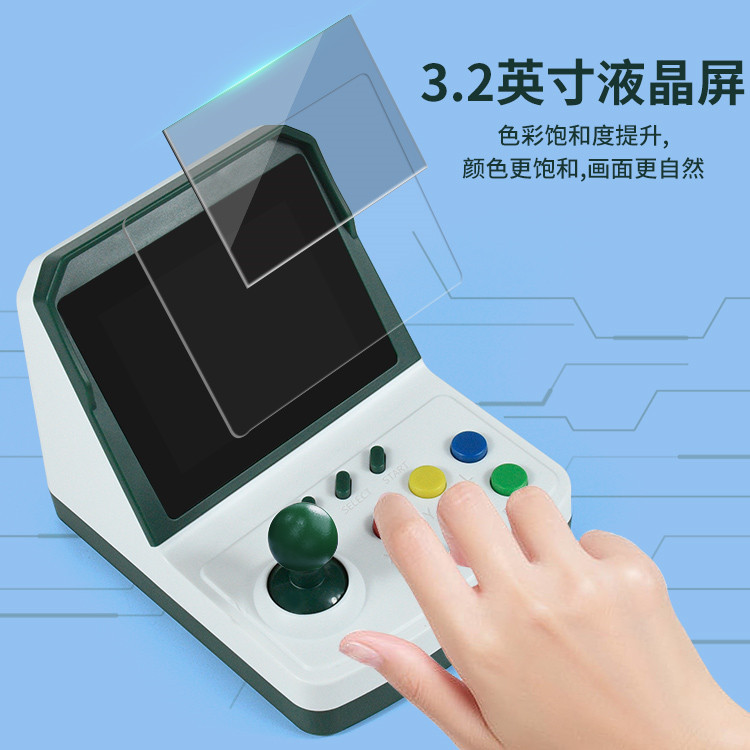 Consola de juegos A6Plus, mini - Arcade Games & Vending Llc Photos reseña y precio