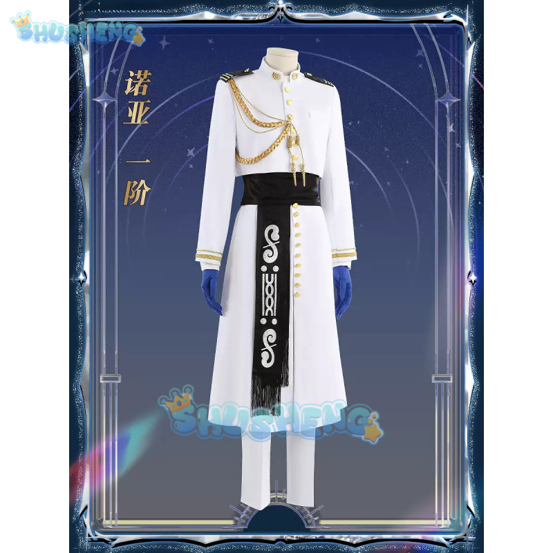FGO Nemo Cosplay disfraz juego - Arcade Games & Vending Llc Photos reseña y precio