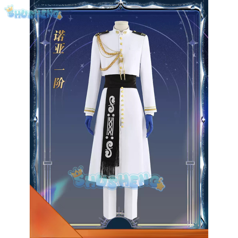 FGO Nemo Cosplay disfraz juego - Arcade Games & Vending Llc Photos reseña y precio